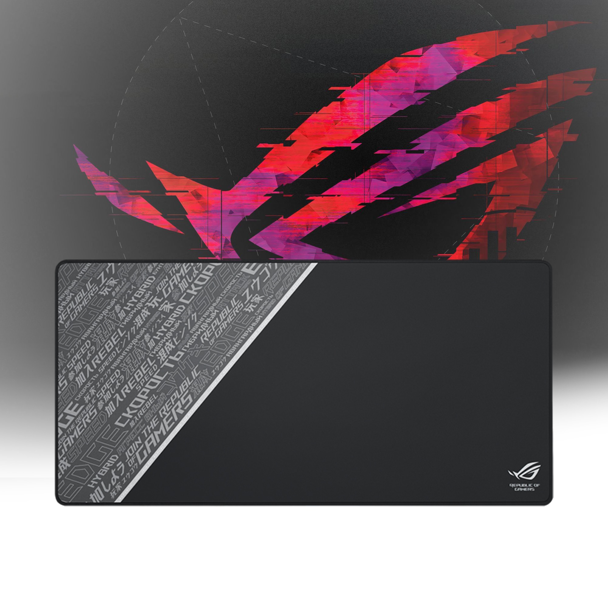 ASUS ROG Sheath Black Mouse