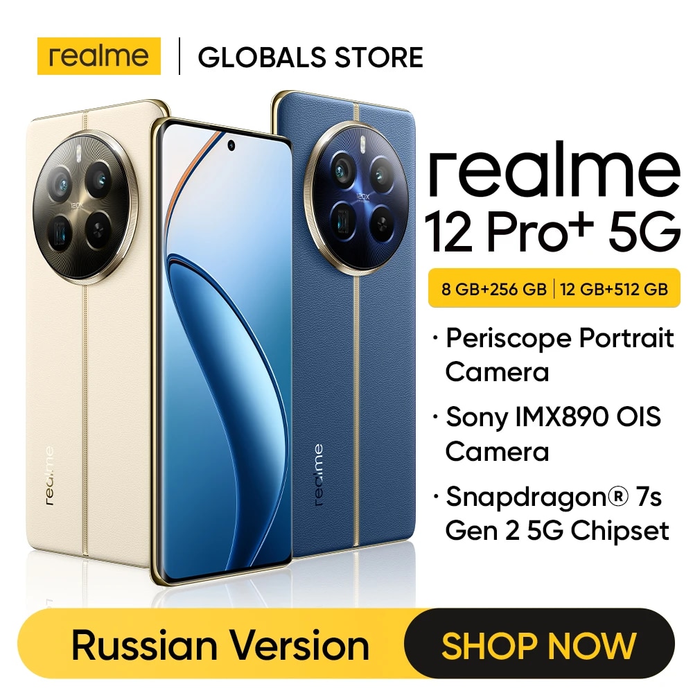 realme C51 NFC 50MP Camera