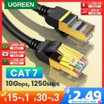 UGREEN Cat 7 Ethernet Cable