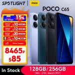 ?World Premiere?POCO C65 Global Version