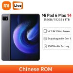 Xiaomi Pad 6 Max 14