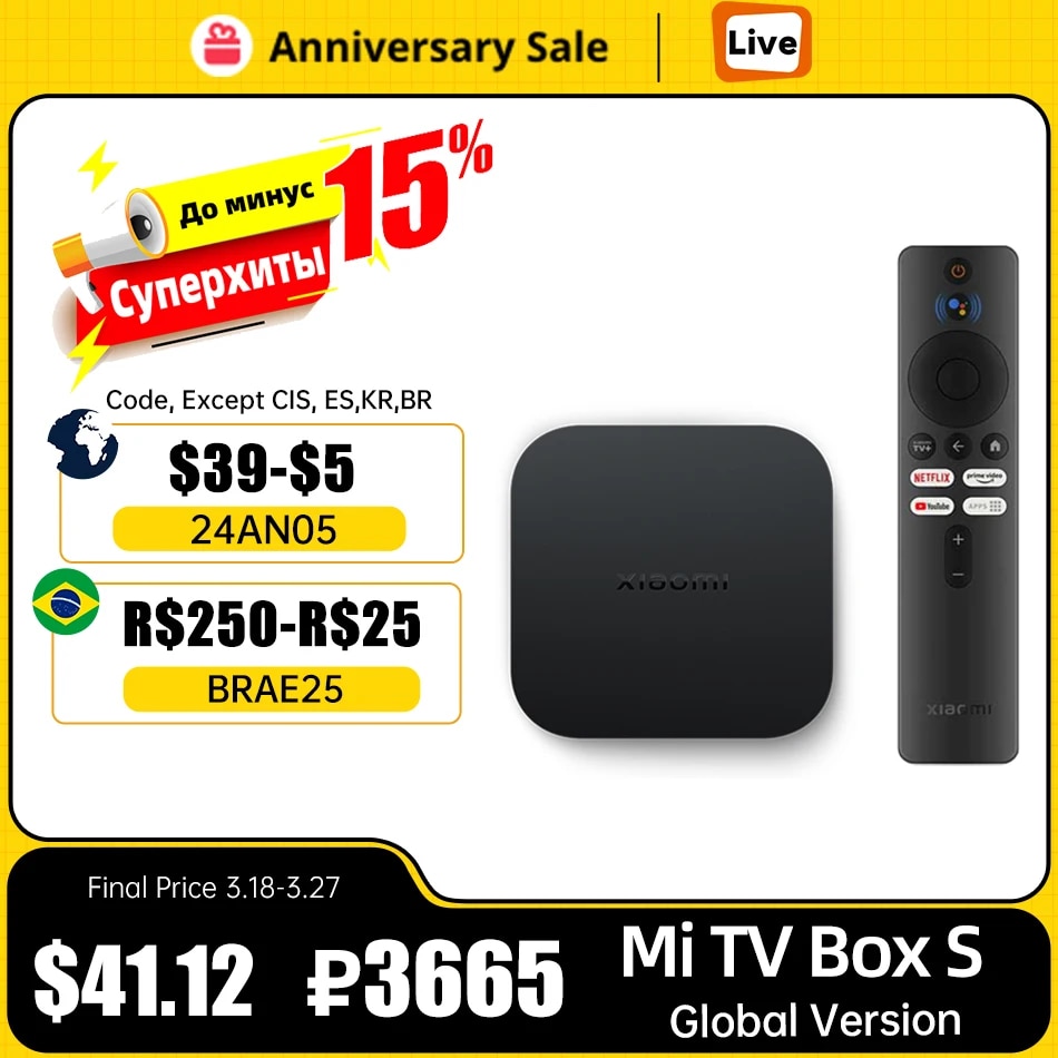 World Premiere DOOGEE T10E Tablet