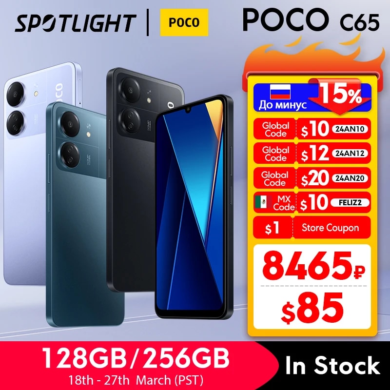 ?World Premiere?POCO C65 Global Version