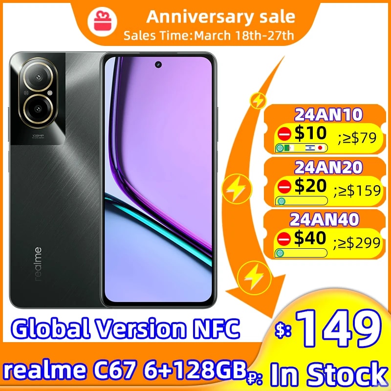 [World Premiere] realme C67 Snapdragon