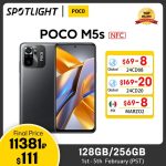 Global Version POCO M5s 64GB