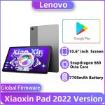 Global Firmware Lenovo Xiaoxin Pad