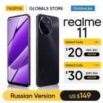 realme 11 108MP ProLight Camera