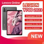 Lenovo LEGION Y700 2023 Gaming