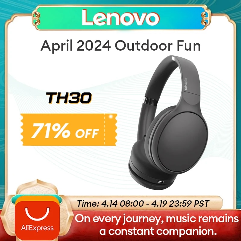 Choice Lenovo TS38 Wired Desktop