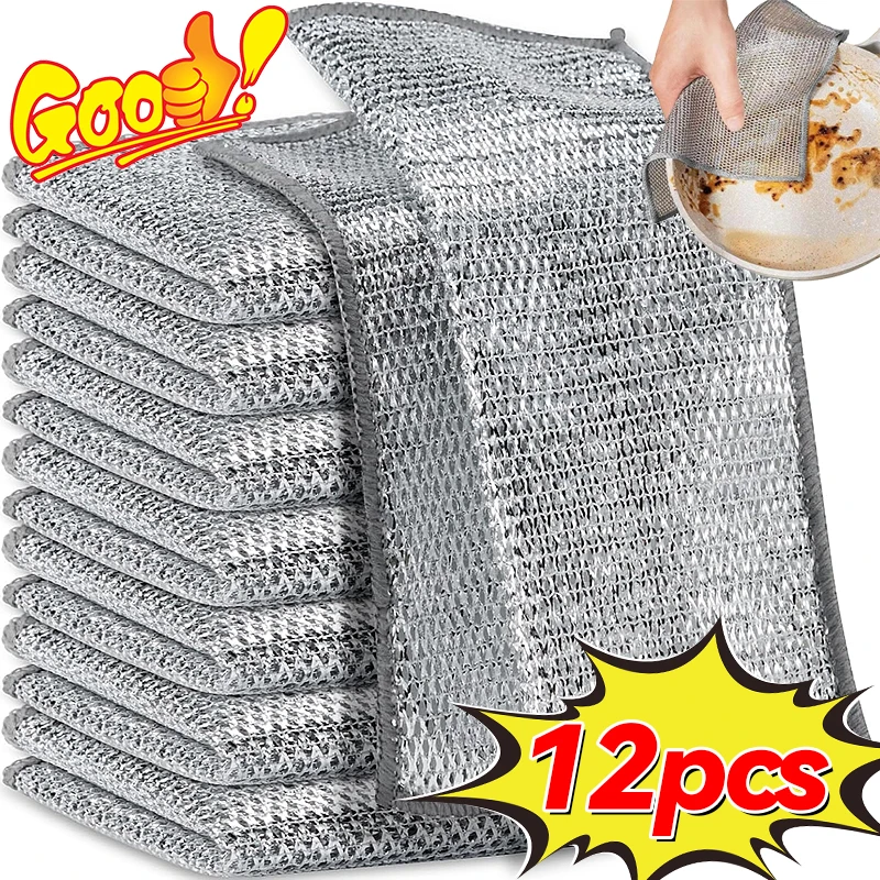 12/1pcs Magic Cleaning Cloth Thickened