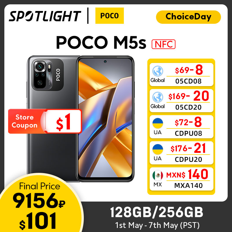 New POCO M5s Global Version