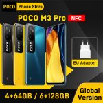 Global Version POCO M3 Pro