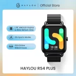 HAYLOU Magnetic Strap Smartwatch