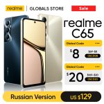 [Russian Version] realme C65 Smartphone