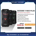 World Premiere DOOGEE V Max