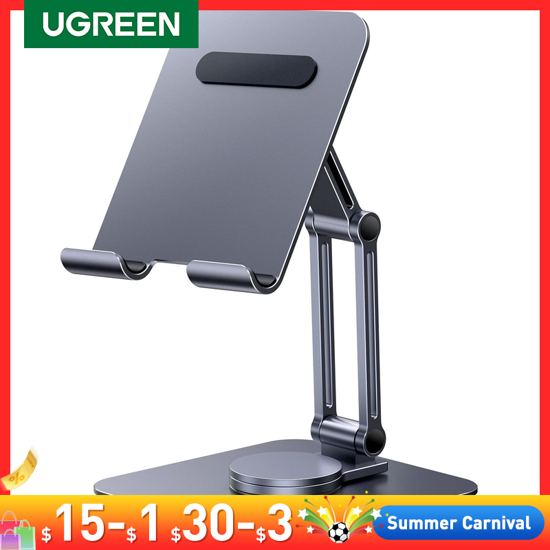 UGREEN 360° Rotabtion Aluminum Tablet