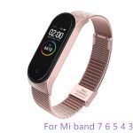 Strap For Xiaomi Mi Band