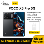 ?World Premiere?POCO X5 Pro 5G