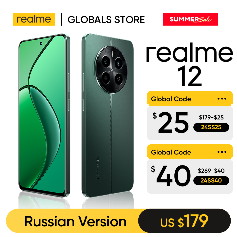 Trimui Smart Pro Handheld Game