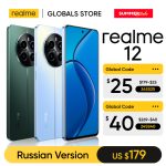 realme 12 4G Smartphone Snapdragon