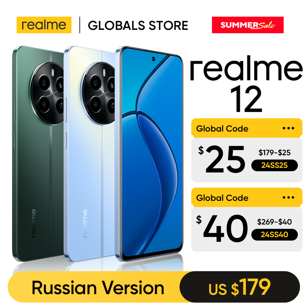 realme 12 4G Smartphone Snapdragon