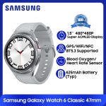 Samsung Galaxy Watch 6 Classic