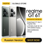 Russian Version realme GT 6T