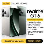 [World Premiere] realme GT 6